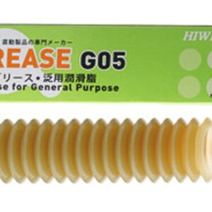 ÜLDOTSTARBELINE JUHIKU MÄÄRE 70g G05 HIWIN